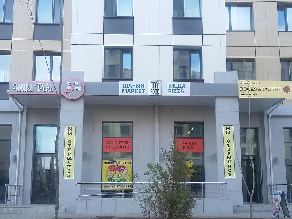 Apartment 115 Expo Boulevard Astana Ngoại thất bức ảnh