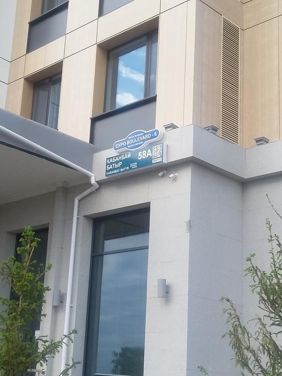 Apartment 115 Expo Boulevard Astana Ngoại thất bức ảnh